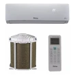 Ar Condicionado Split Hi Wall Philco PAC12000ITQFM9W 12000 BTUS Quente- Frio Inverter 220V Cond (096652813)